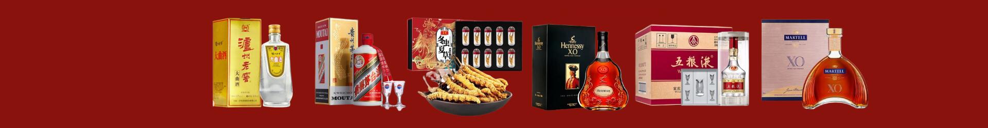 重庆市忠县德宝烟酒经营部