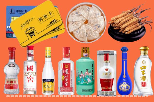重庆市忠县回收烟酒